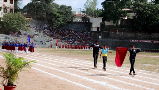 Stride to Glory: Inaugural Ceremony of the Annual Athletic Meet 2023