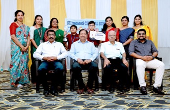 Arena 2025 - The Interschool Quiz Competition