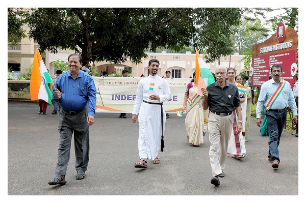 Independence Day Celebration 2026